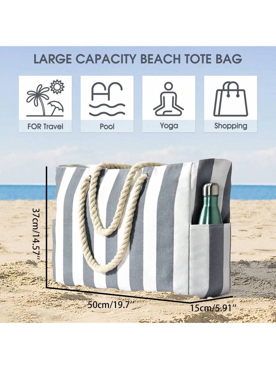 Women's Large Beach Bag, Zipper Waterproof Sand-Proof Tote Bag, Suitable For Swimming Pool (Random Pattern)
