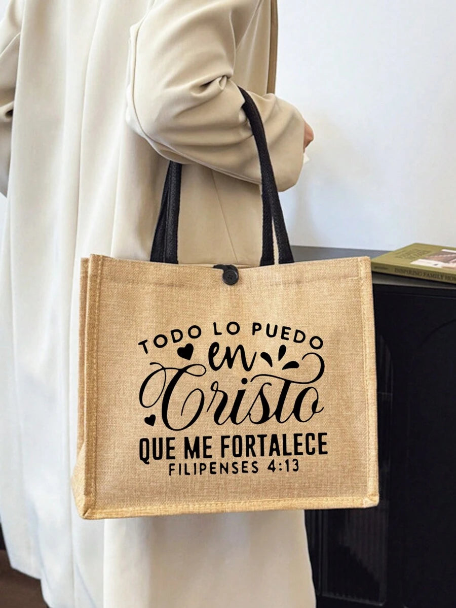 Italian Milan Linen Canvas Tote Bag Set: Lightweight Shopping Bag With Mini Coin Purse. Travel Cosmetic Bag: Perfect Choice For Outdoor Makeup! As An Excellent Gift Choice, Suitable For Mothers, Teach