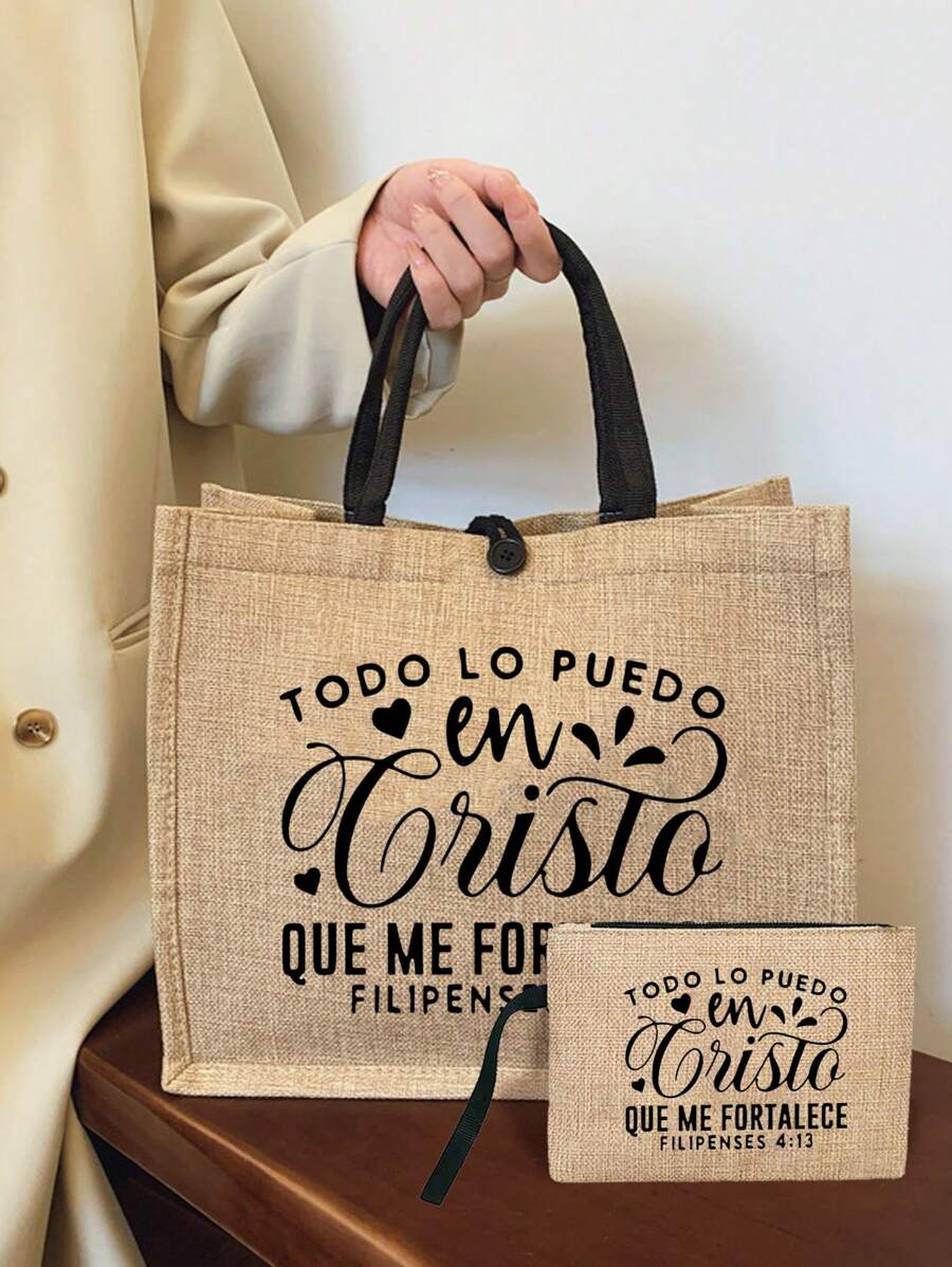 Italian Milan Linen Canvas Tote Bag Set: Lightweight Shopping Bag With Mini Coin Purse. Travel Cosmetic Bag: Perfect Choice For Outdoor Makeup! As An Excellent Gift Choice, Suitable For Mothers, Teach