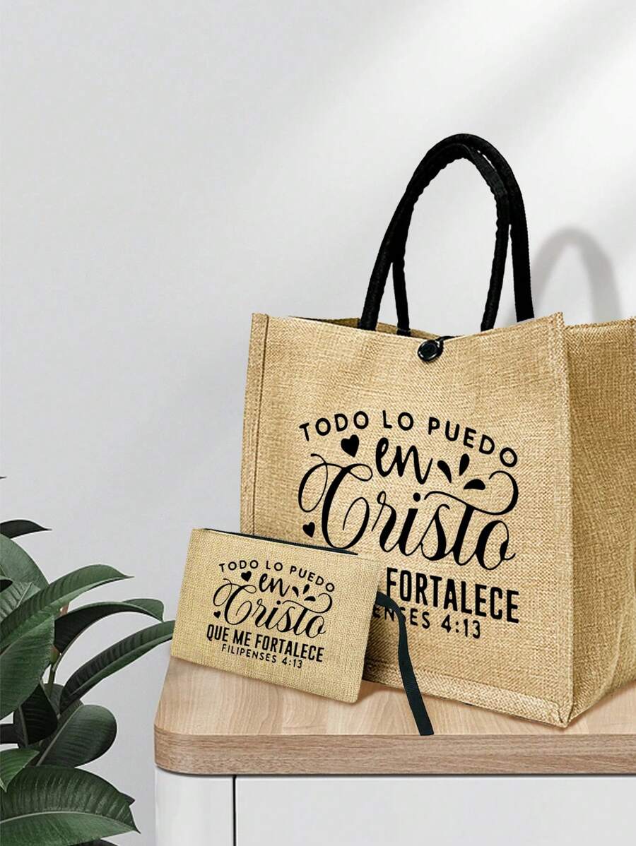 Italian Milan Linen Canvas Tote Bag Set: Lightweight Shopping Bag With Mini Coin Purse. Travel Cosmetic Bag: Perfect Choice For Outdoor Makeup! As An Excellent Gift Choice, Suitable For Mothers, Teach