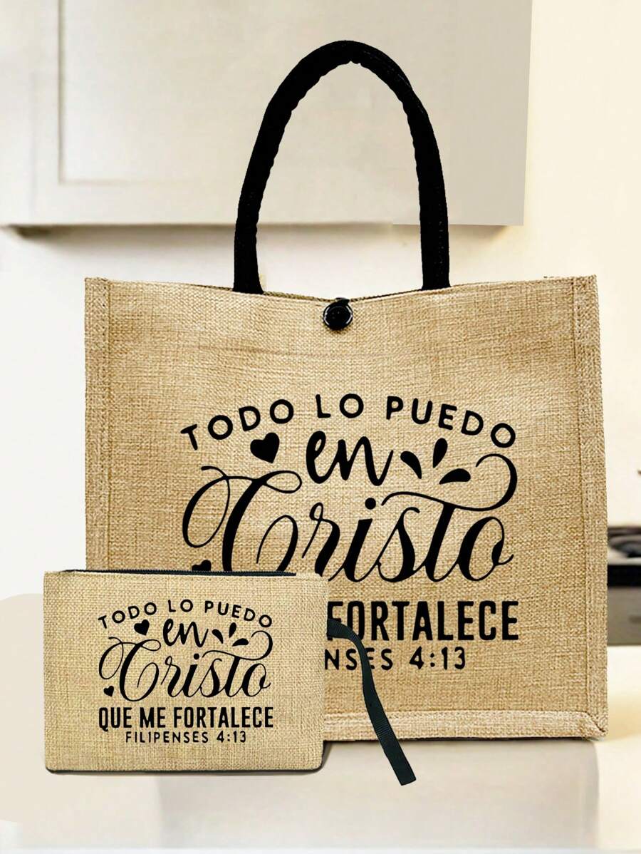 Italian Milan Linen Canvas Tote Bag Set: Lightweight Shopping Bag With Mini Coin Purse. Travel Cosmetic Bag: Perfect Choice For Outdoor Makeup! As An Excellent Gift Choice, Suitable For Mothers, Teach
