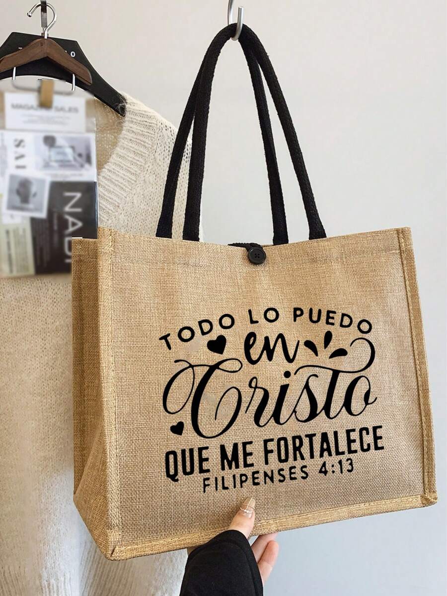 Italian Milan Linen Canvas Tote Bag Set: Lightweight Shopping Bag With Mini Coin Purse. Travel Cosmetic Bag: Perfect Choice For Outdoor Makeup! As An Excellent Gift Choice, Suitable For Mothers, Teach