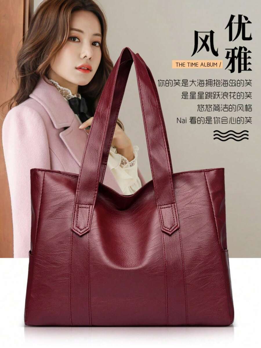 Simple Fashion Women Tote Bag, Large Capacity Shoulder Handbag, Versatile Office/Casual Crossbody Bag, New Arrival Tote Bags For Woman