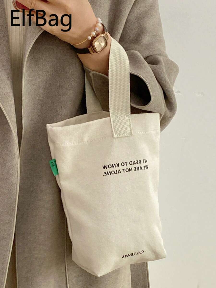 Fashionable Minimalist Women Handbag, Casual Canvas Small Tote Bag, Lightweight Foldable Square Bag, Beige Letter Print Design, Fits Keys, Water Bottle, Phone And Personal Items, Suitable For Outings
