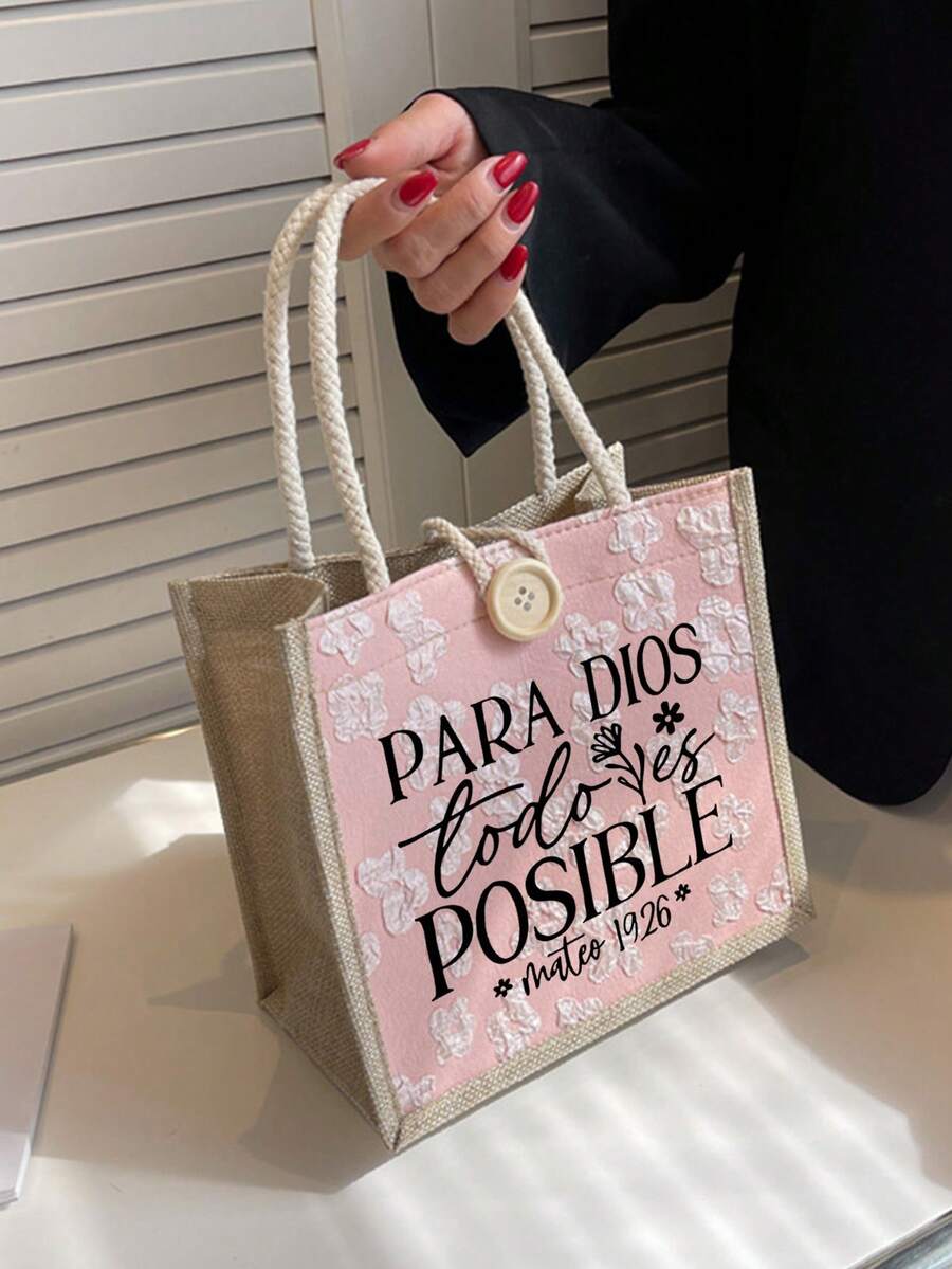 Christian Themed Tote Bag, Letter Print Reusable Tote Bag For Women, Dual Handle Shopping Book Bag, Large Capacity Shoulder Bag, Casual Handbag, Christmas Storage Bag, Back To School Lunch Bag, Lunch