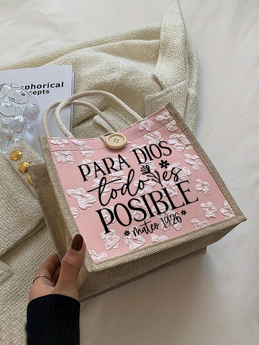 Christian Themed Tote Bag, Letter Print Reusable Tote Bag For Women, Dual Handle Shopping Book Bag, Large Capacity Shoulder Bag, Casual Handbag, Christmas Storage Bag, Back To School Lunch Bag, Lunch