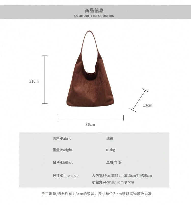 CHICVUE 2pcs Mother-Daughter Vintage Suede Tote Bag Set With Coin Purse, Large Capacity Casual Shoulder Handbag, Patchwork Color Satchel Tote Bag For Women, Newest Fashionable Suede Bag For Women, New