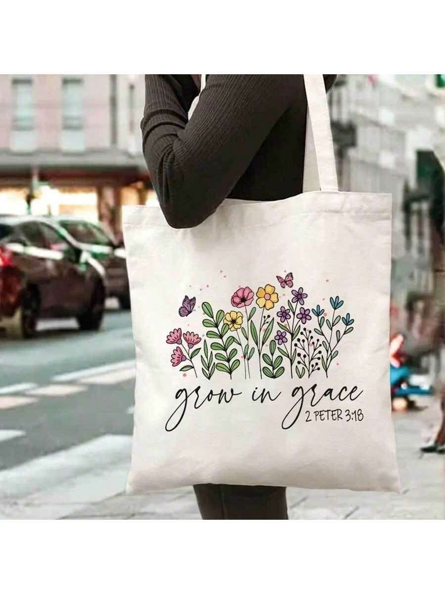 Sturdy Christian Women's Handbag With Inspirational Bible Verse Print, Rectangular Design, Large Capacity Reusable Shopping Bag With Stable Handle, Suitable For Shopping, Outdoor Activities, Church Ga