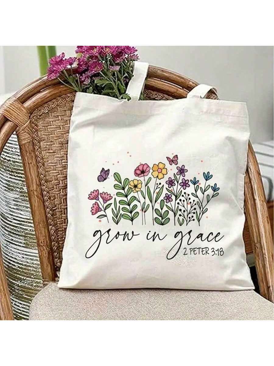 Sturdy Christian Women's Handbag With Inspirational Bible Verse Print, Rectangular Design, Large Capacity Reusable Shopping Bag With Stable Handle, Suitable For Shopping, Outdoor Activities, Church Ga