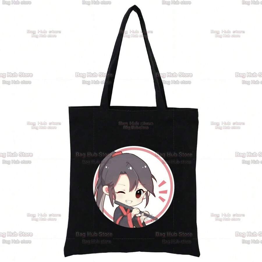 Mo Dao Zu Shi Graphic Wei Wuxian Lan Wangji Cute Fashion Black Canvas Bag Harajuku Women's Bags Vintage Handbag Shoulder Bag