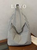 Large Capacity Women's Cloth Bag, Shoulder Bag, Casual Versatile Striped Tote