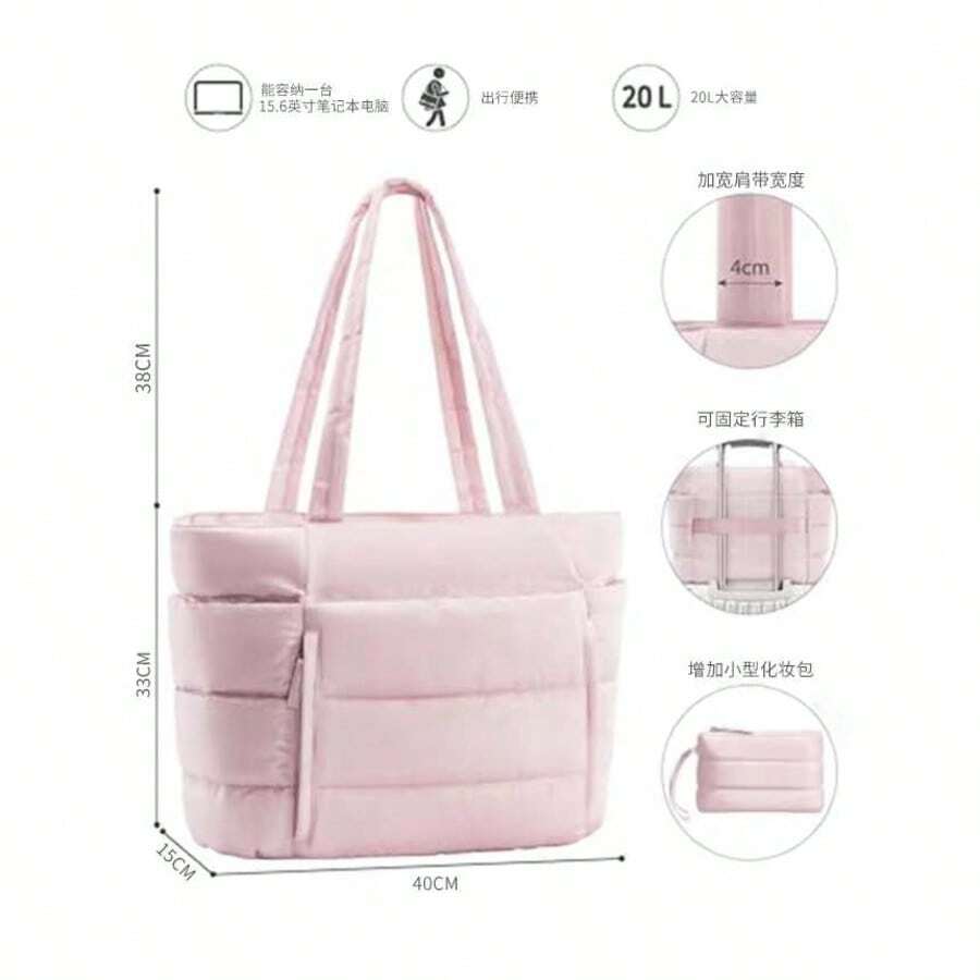 1pc Women's Solid Color Zipper Decor Shoulder Bag, Large Capacity Zipper Opening Tote Bag With Compartments