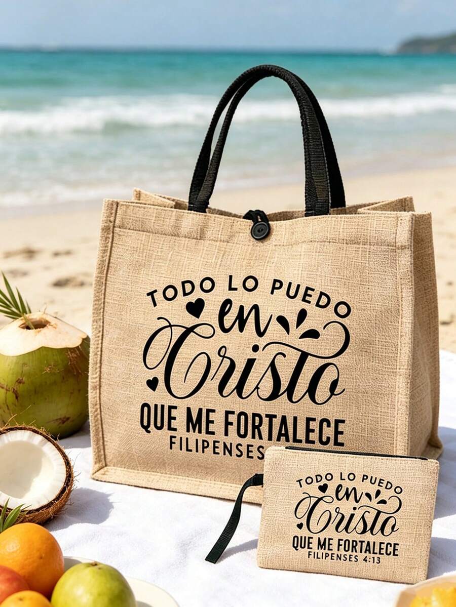 Italian Milan Linen Canvas Tote Bag Set: Lightweight Shopping Bag With Mini Coin Purse. Travel Cosmetic Bag: Perfect Choice For Outdoor Makeup! As An Excellent Gift Choice, Suitable For Mothers, Teach