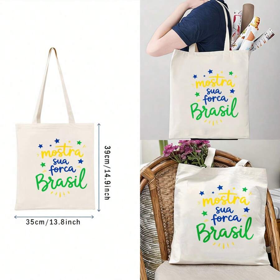 Show Your Strength Brazil Stylish And Casual Canvas Tote Bag, Reusable For Everyday Use, Perfect As A Birthday Gift Or Creative Present. Large Capacity, Foldable, Machine Washable, This Women's Shoppi