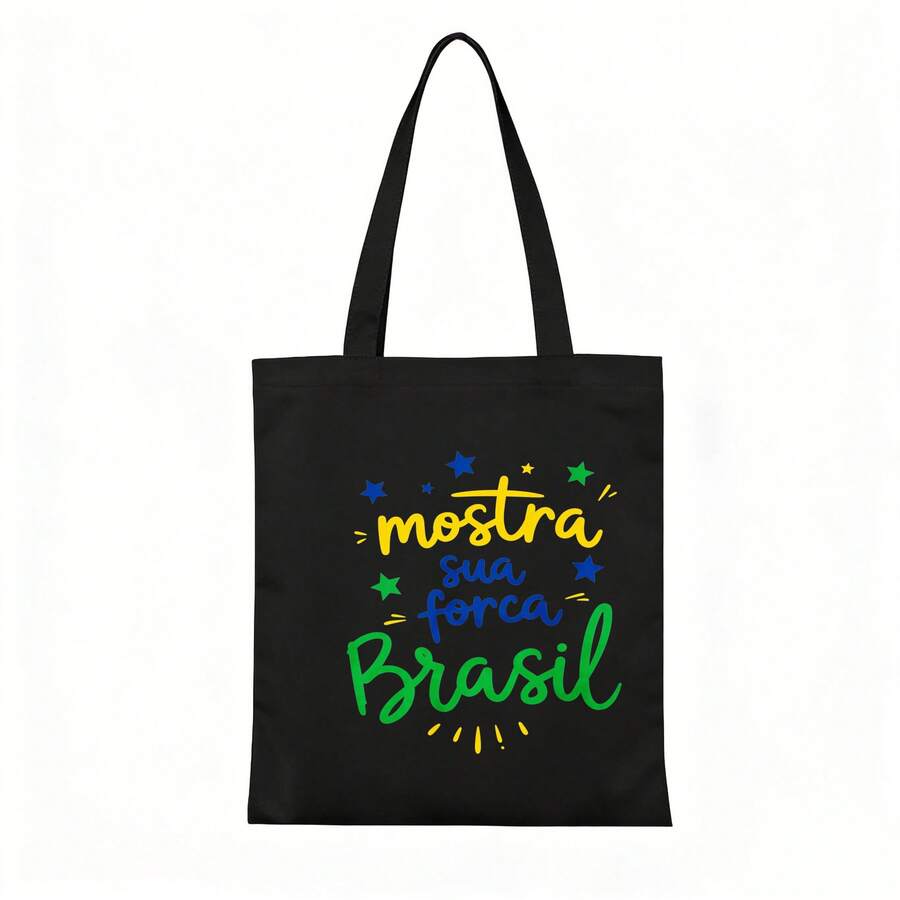 Show Your Strength Brazil Stylish And Casual Canvas Tote Bag, Reusable For Everyday Use, Perfect As A Birthday Gift Or Creative Present. Large Capacity, Foldable, Machine Washable, This Women's Shoppi