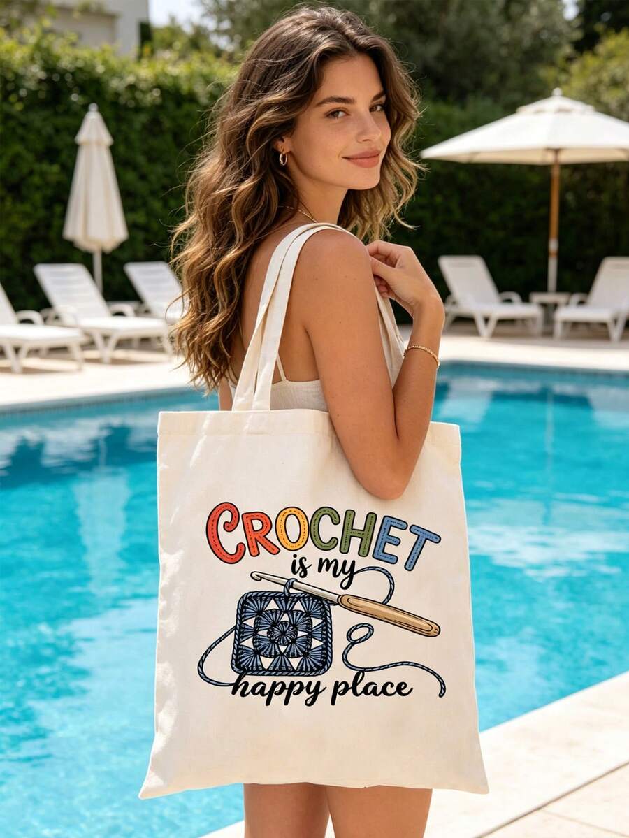 Large Capacity Tote Bag, Fashionable Minimalist Large Capacity Shoulder Bag, Commuter Bag, Printed With "Crochet Is My Source Of Happiness" Text And Crochet Pattern, Suitable For School, Work, Vacatio