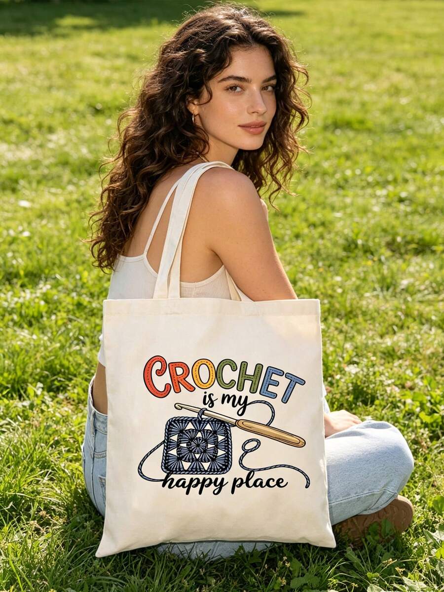 Large Capacity Tote Bag, Fashionable Minimalist Large Capacity Shoulder Bag, Commuter Bag, Printed With "Crochet Is My Source Of Happiness" Text And Crochet Pattern, Suitable For School, Work, Vacatio