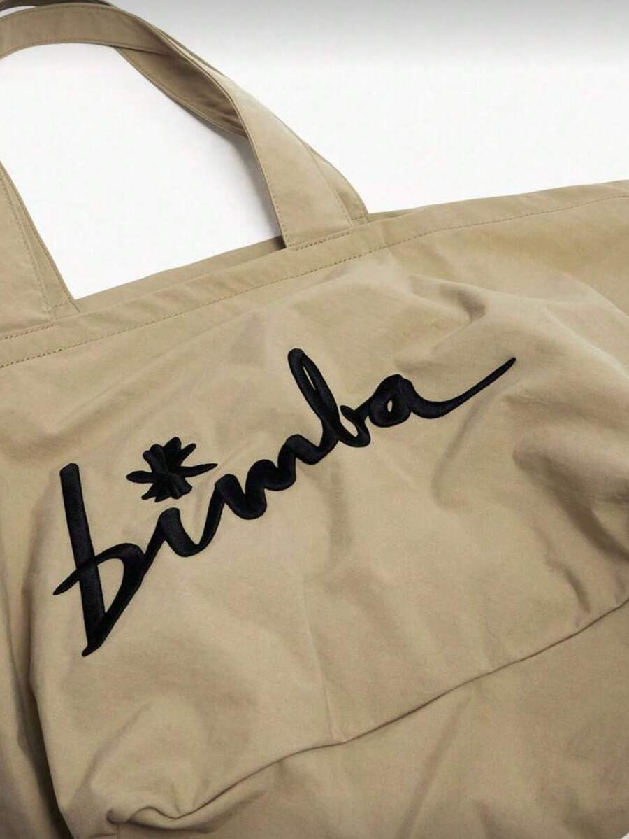 Fashionable Beige Nylon Tote Bag With Embroidered Design And Label, Casual Handbag, Large Capacity, Suitable For Beach And Fitness, Spring/Summer Essential, Ideal Choice For Beachgoers And Fitness Ent