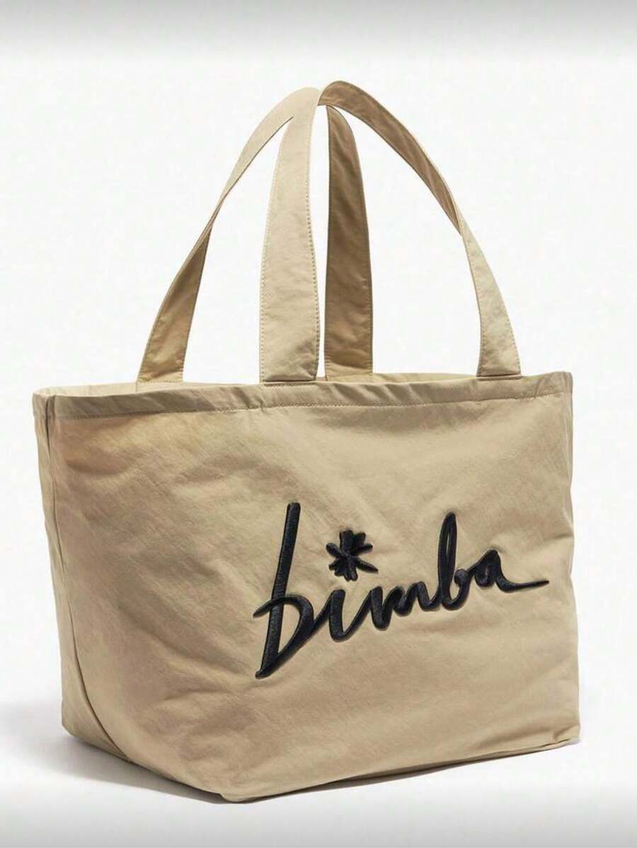 Fashionable Beige Nylon Tote Bag With Embroidered Design And Label, Casual Handbag, Large Capacity, Suitable For Beach And Fitness, Spring/Summer Essential, Ideal Choice For Beachgoers And Fitness Ent