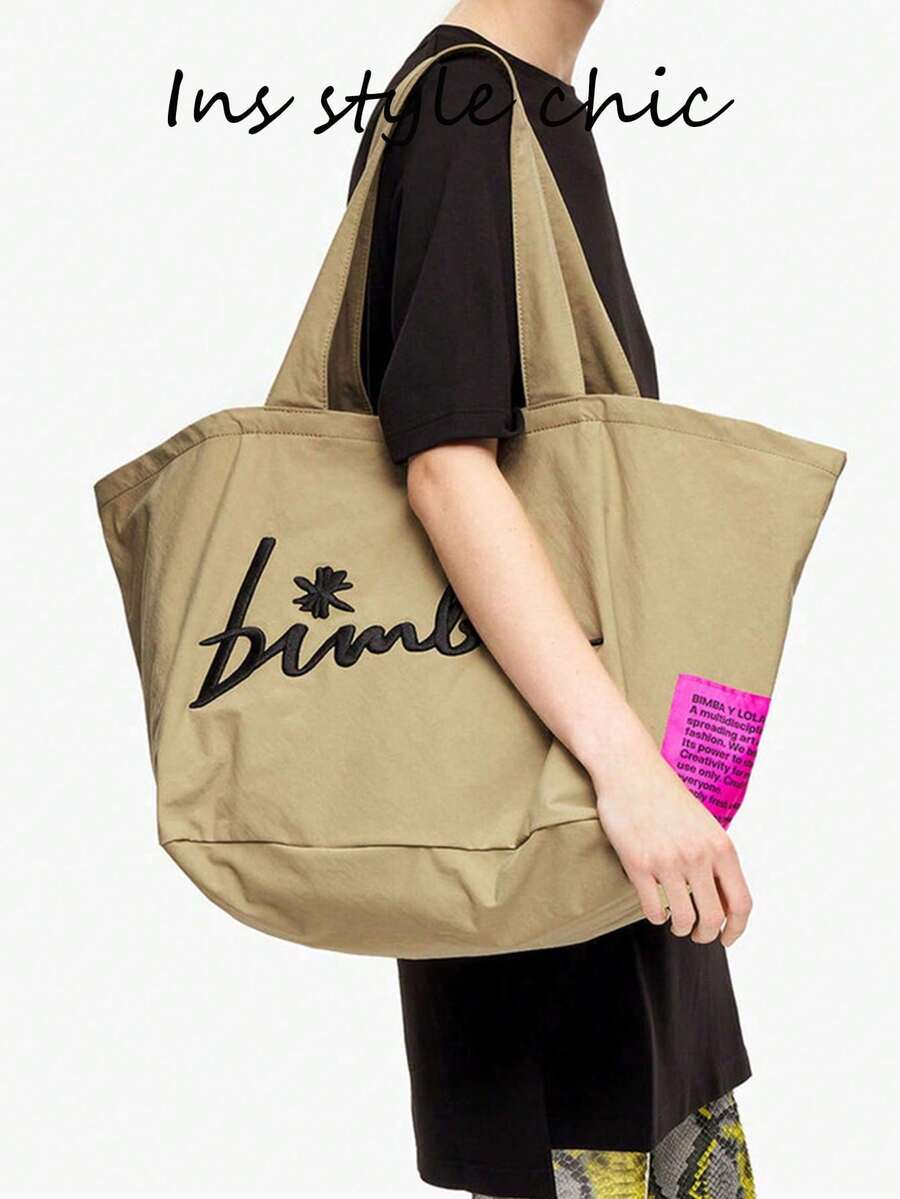 Fashionable Beige Nylon Tote Bag With Embroidered Design And Label, Casual Handbag, Large Capacity, Suitable For Beach And Fitness, Spring/Summer Essential, Ideal Choice For Beachgoers And Fitness Ent
