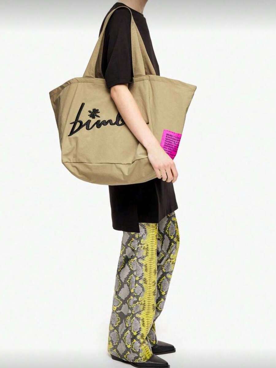 Fashionable Beige Nylon Tote Bag With Embroidered Design And Label, Casual Handbag, Large Capacity, Suitable For Beach And Fitness, Spring/Summer Essential, Ideal Choice For Beachgoers And Fitness Ent