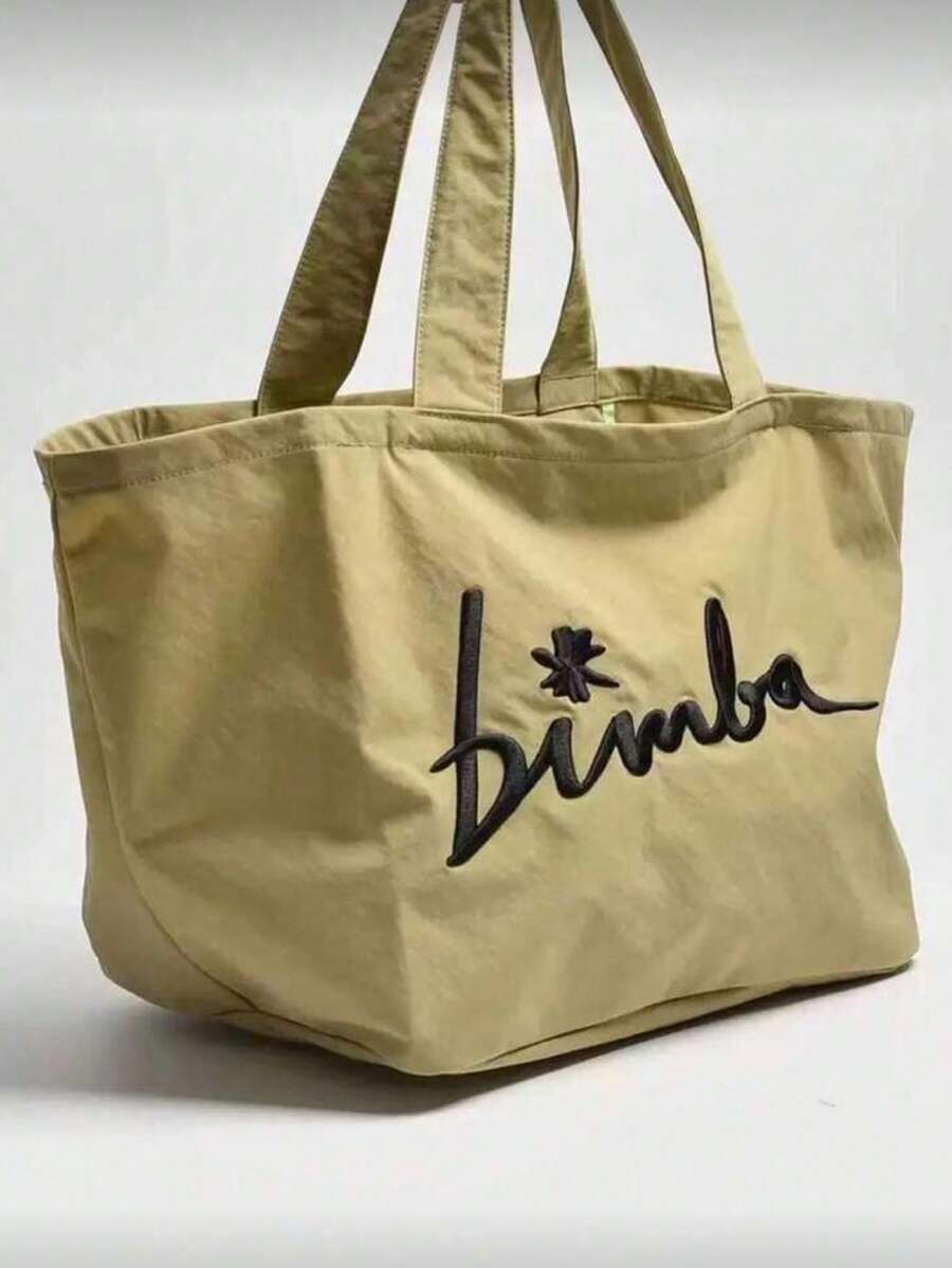 Fashionable Beige Nylon Tote Bag With Embroidered Design And Label, Casual Handbag, Large Capacity, Suitable For Beach And Fitness, Spring/Summer Essential, Ideal Choice For Beachgoers And Fitness Ent
