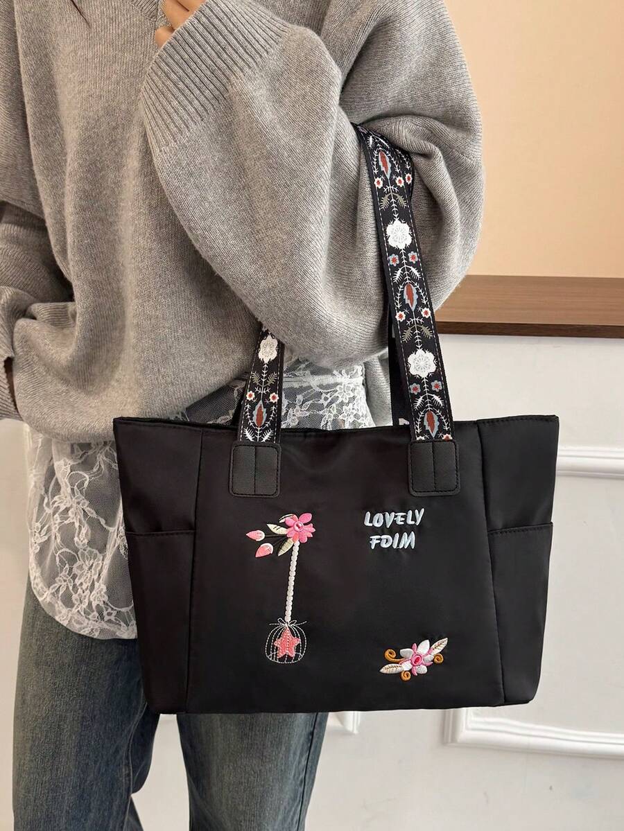 Solid Color Women's Shoulder Bag, Minimalist Casual Large Capacity Tote Bag, Crossbody Bag, Briefcase