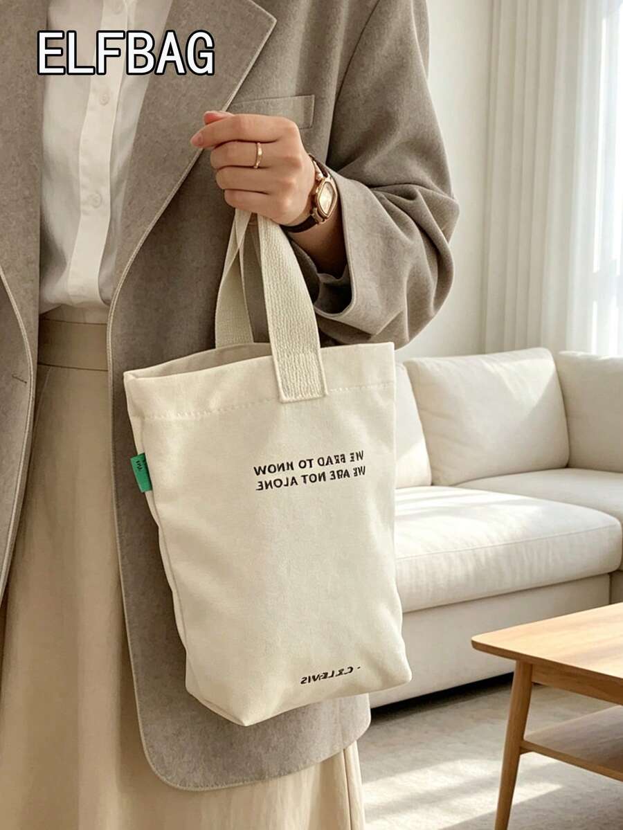 Fashionable Minimalist Women Handbag, Casual Canvas Small Tote Bag, Lightweight Foldable Square Bag, Beige Letter Print Design, Fits Keys, Water Bottle, Phone And Personal Items, Suitable For Outings