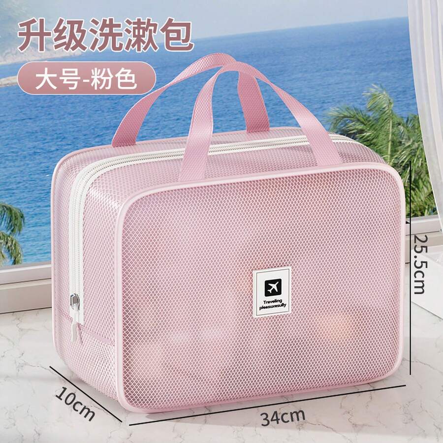Beach Accessories For Women, Portable Waterproof Toiletry Bag For Business Trips, Large-Capacity Hand-Held Makeup Bag, Swimming, Fitness, Bathing Stor