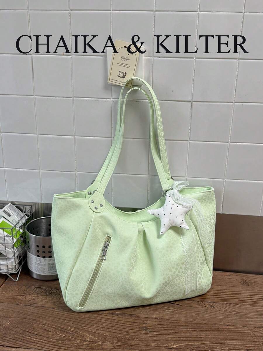 1pc Solid Color Fabric Shoulder Bag Women's Fashion Casual Large Capacity Tote Bag With All-Over Polka Dot Pattern, Dual Handles, Zipper Closure, Suitable For Daily Shopping And Commuting (Sold With P