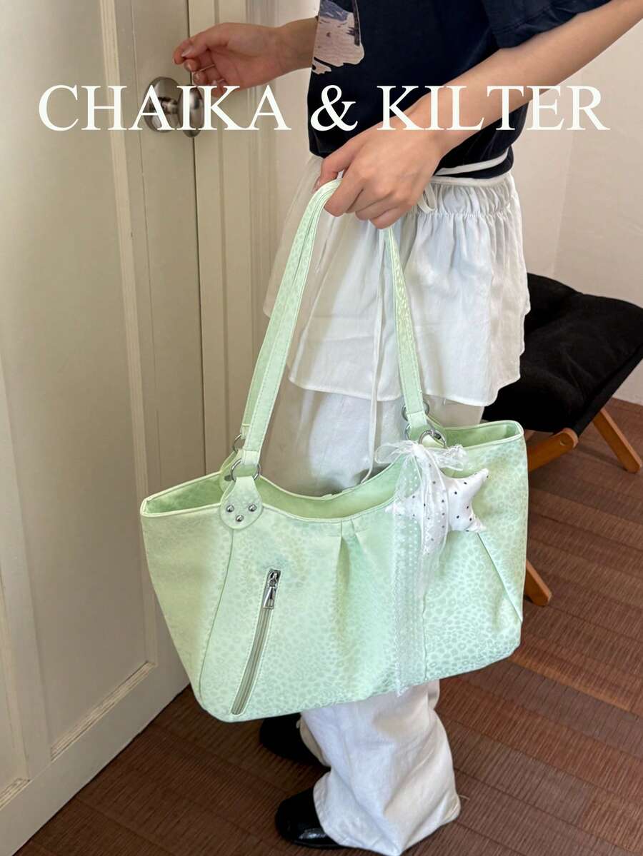 1pc Solid Color Fabric Shoulder Bag Women's Fashion Casual Large Capacity Tote Bag With All-Over Polka Dot Pattern, Dual Handles, Zipper Closure, Suitable For Daily Shopping And Commuting (Sold With P