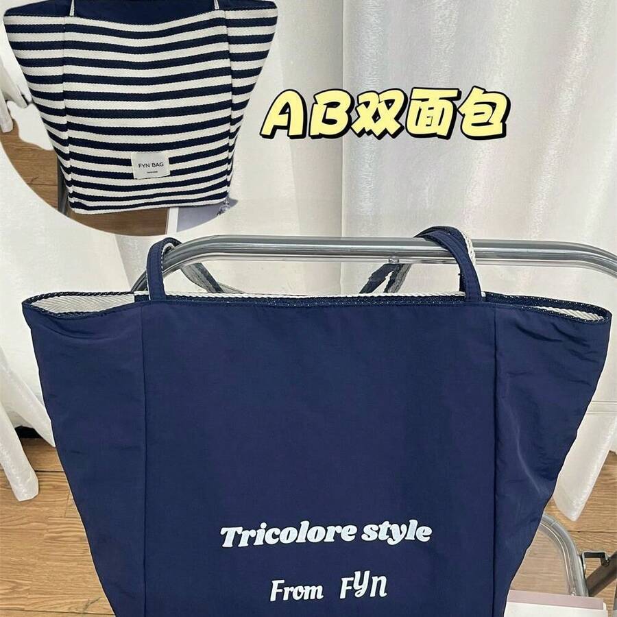 [Canvas] Striped Bag 2025 New Korean Style Ins Tote Casual Shoulder Tote Bag Korean Style Women's Bag