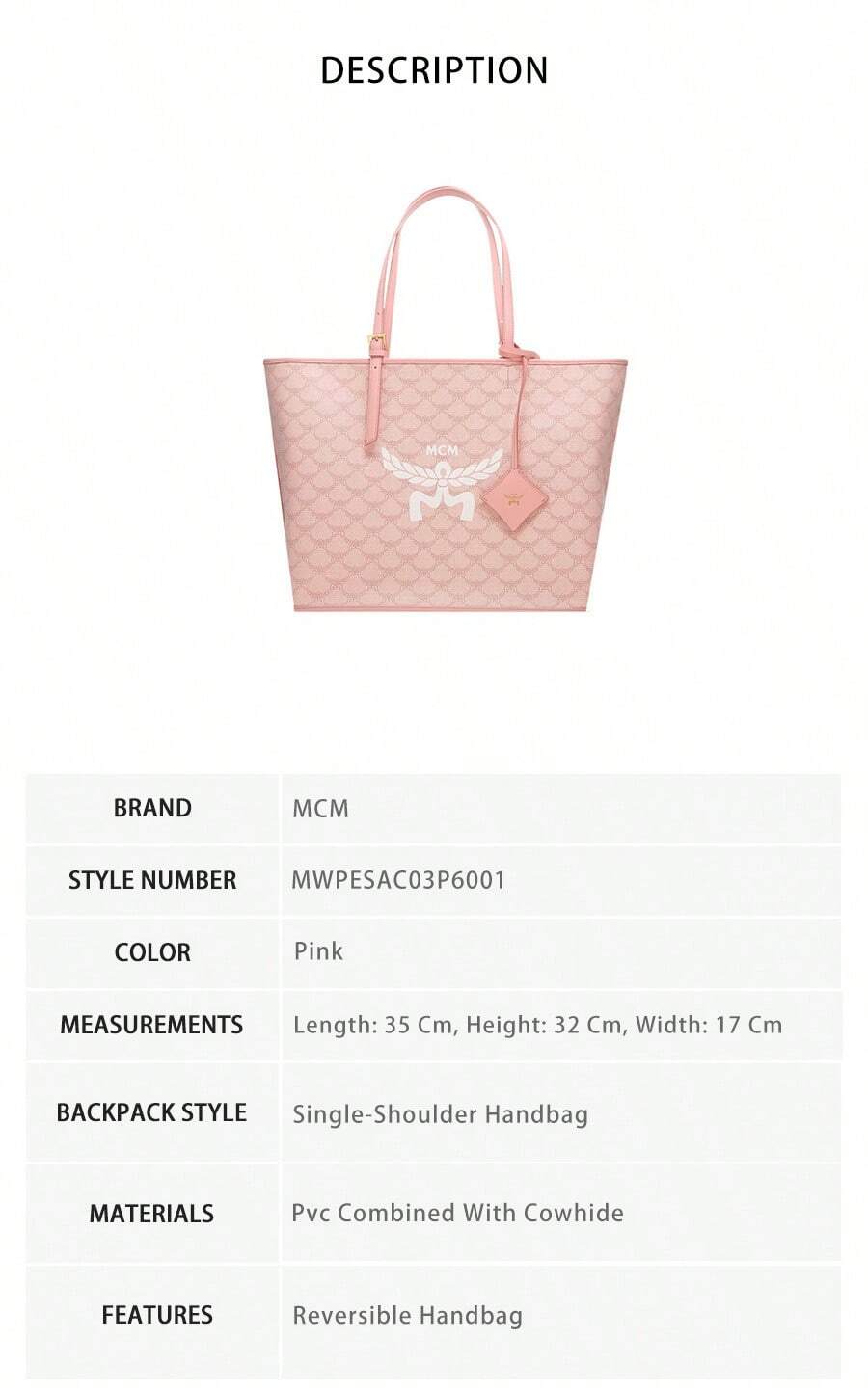 Mcm Himmel Lauretos Collection Fully Printed Ladies' Shoulder Bag MWPESAC03P6001