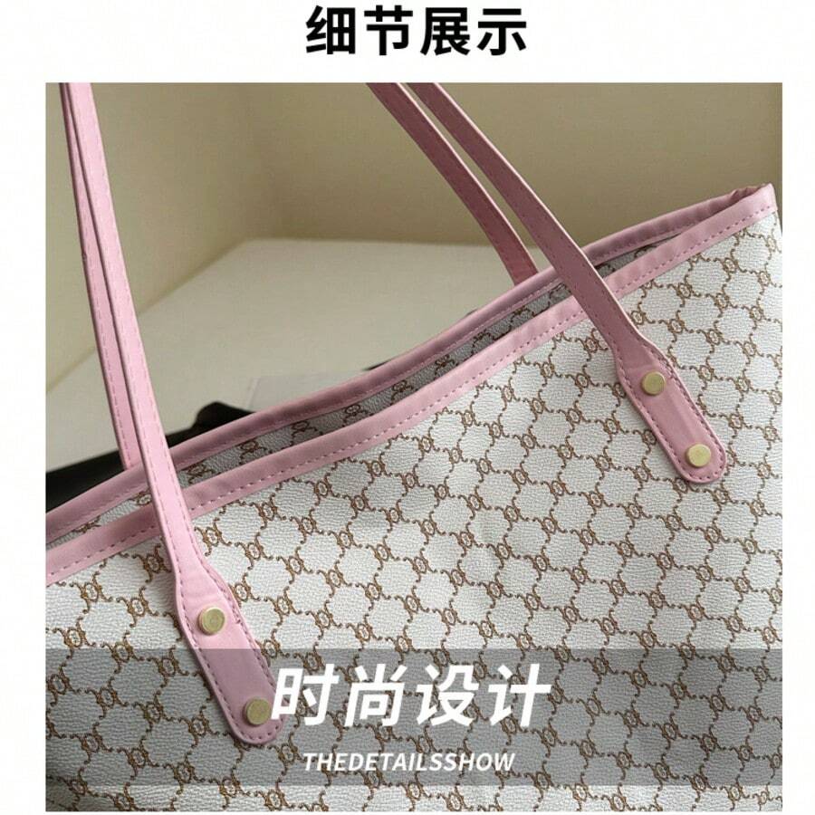 1pc 2026 New European & American Fashion Patchwork Tote Bag, Large Capacity Travel Bag, Shopping Bag, Suitable For Women's Daily Use, Work Commute