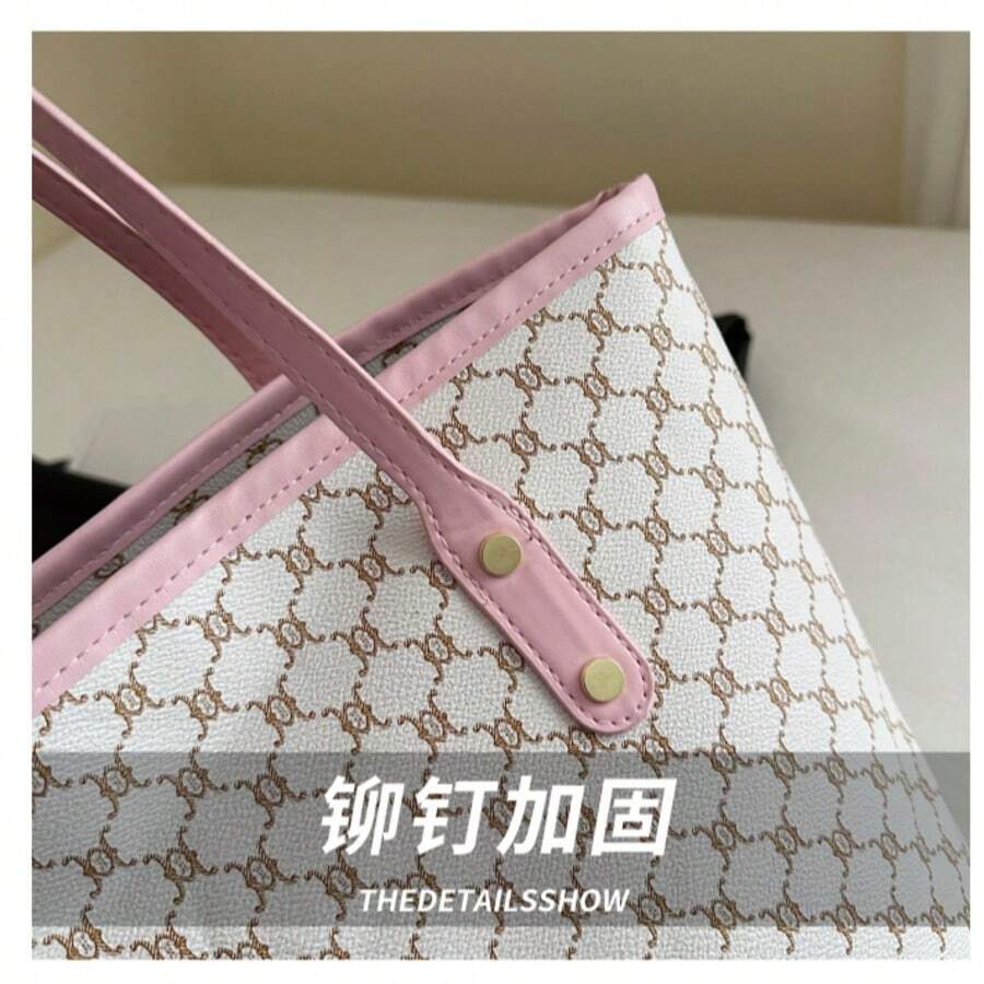 1pc 2026 New European & American Fashion Patchwork Tote Bag, Large Capacity Travel Bag, Shopping Bag, Suitable For Women's Daily Use, Work Commute