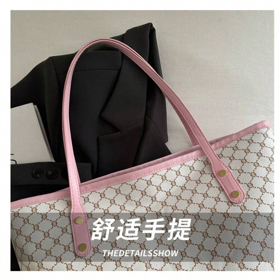 1pc 2026 New European & American Fashion Patchwork Tote Bag, Large Capacity Travel Bag, Shopping Bag, Suitable For Women's Daily Use, Work Commute