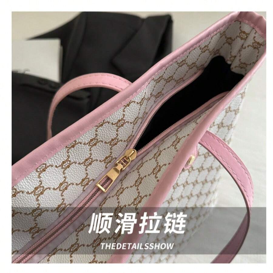1pc 2026 New European & American Fashion Patchwork Tote Bag, Large Capacity Travel Bag, Shopping Bag, Suitable For Women's Daily Use, Work Commute