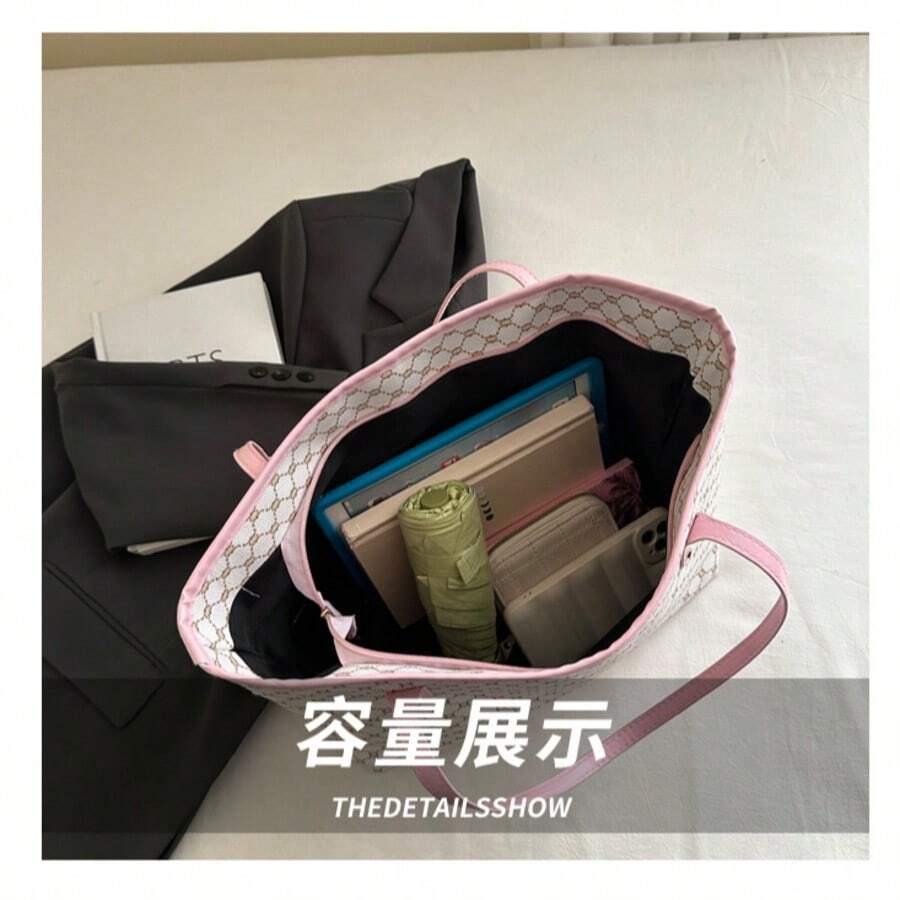 1pc 2026 New European & American Fashion Patchwork Tote Bag, Large Capacity Travel Bag, Shopping Bag, Suitable For Women's Daily Use, Work Commute