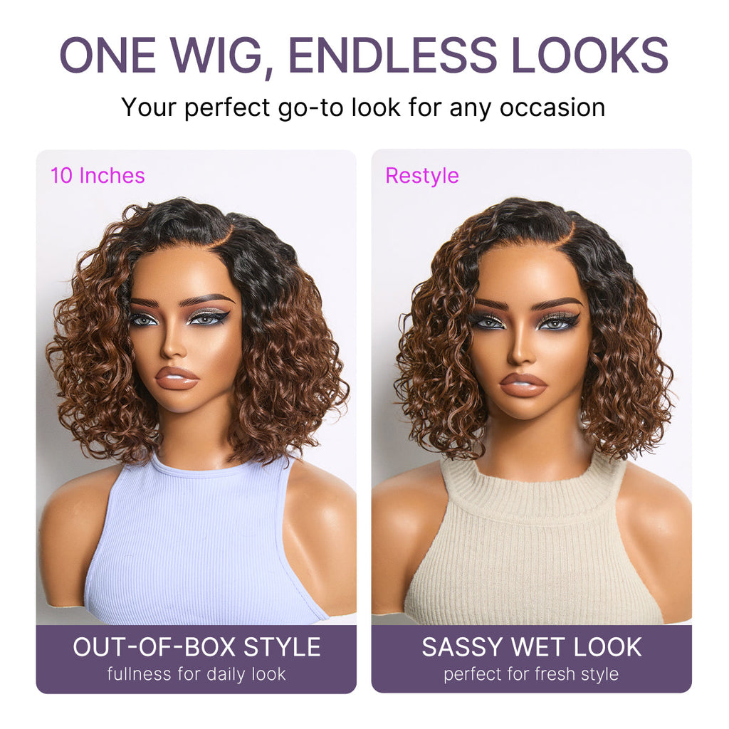 Ready to Go Ombre Brown Water Wave Short Curly Bob Wig Glueless Minimalist HD Lace Wig Pre-Cut Lace