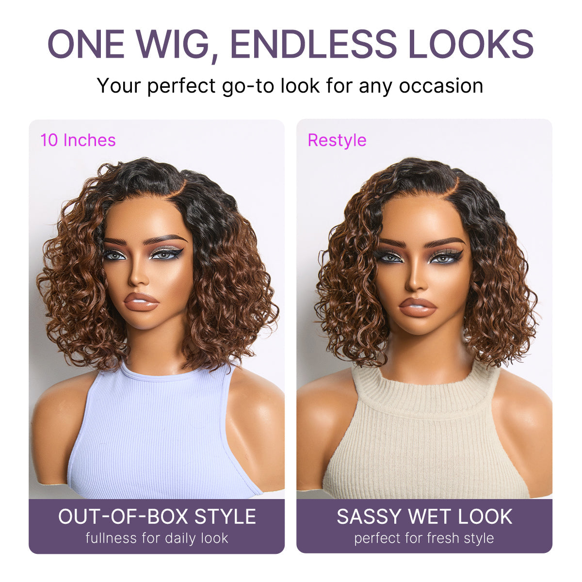 Ready to Go Ombre Brown Water Wave Short Curly Bob Wig Glueless Minimalist HD Lace Wig Pre-Cut Lace