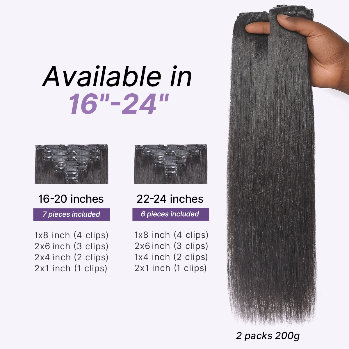 Yaki Straight 0.59mm Zero Trace Invisible Clip in Hair Extensions 100g 7pcs / 6pcs Seamless Blend & Lightweight for Daily Styling