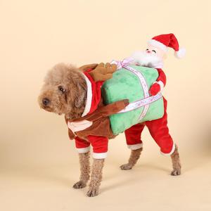 (50% OFF &BUY 2+ TO GET 15-25% OFF ) Dog Pumpkin Halloween Costume