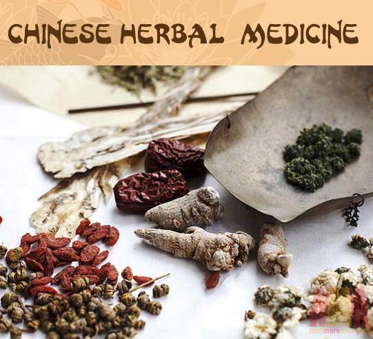Chinese Herbal Hemorrhoids Cream