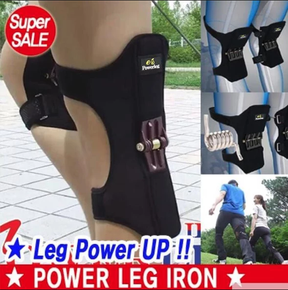 Powerful Rebound Spring Force Knee Pads 1 pair (2 pcs.)